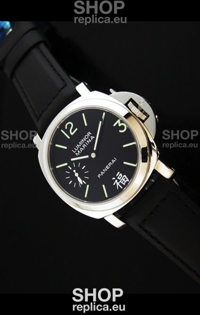 Panerai Luminor Marina Swiss Steel Watch Black Dial