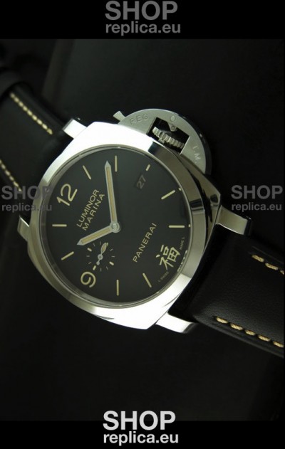 Panerai Luminor Marina 1950 3 Days PAM498 